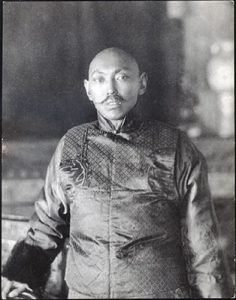 13th_Dalai_Lama_Thubten_Gyatso