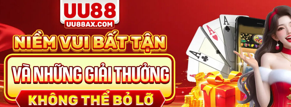 uu88axcom
