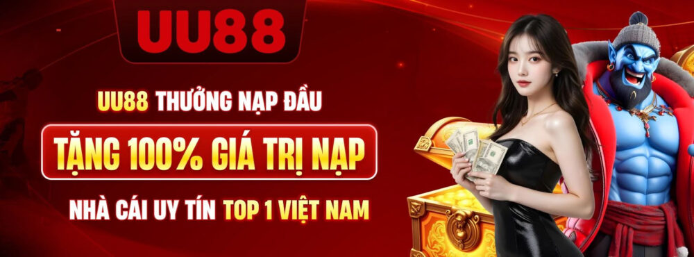uu88868com1