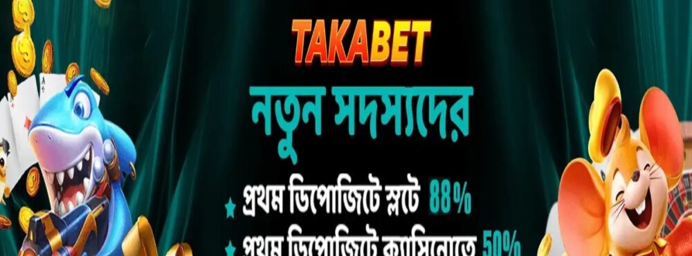 gotakabet