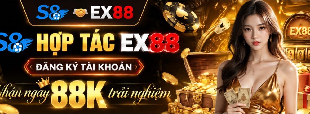 ex886com