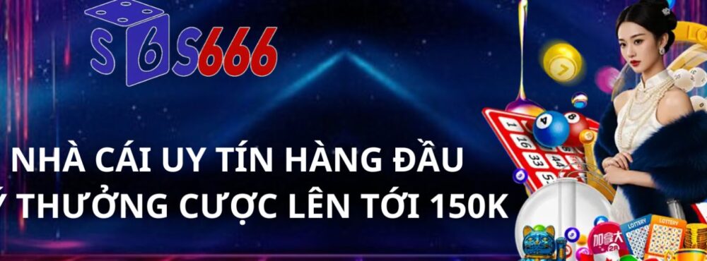 s666sjpnet