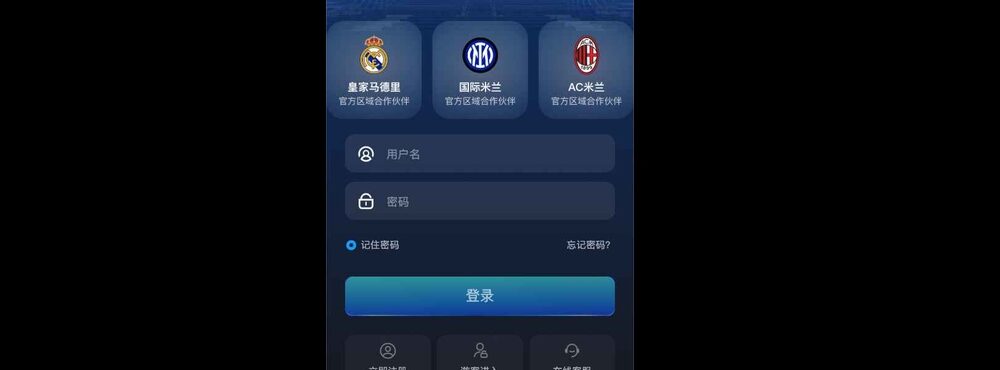 kywinclick